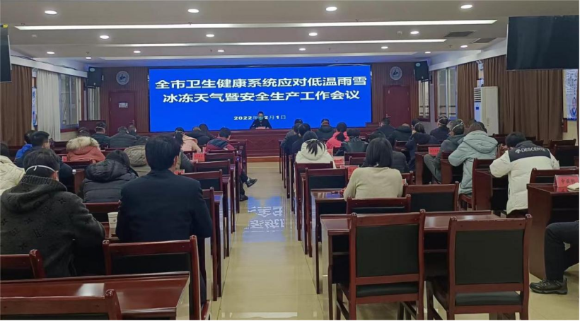 微信图片_20221203151841