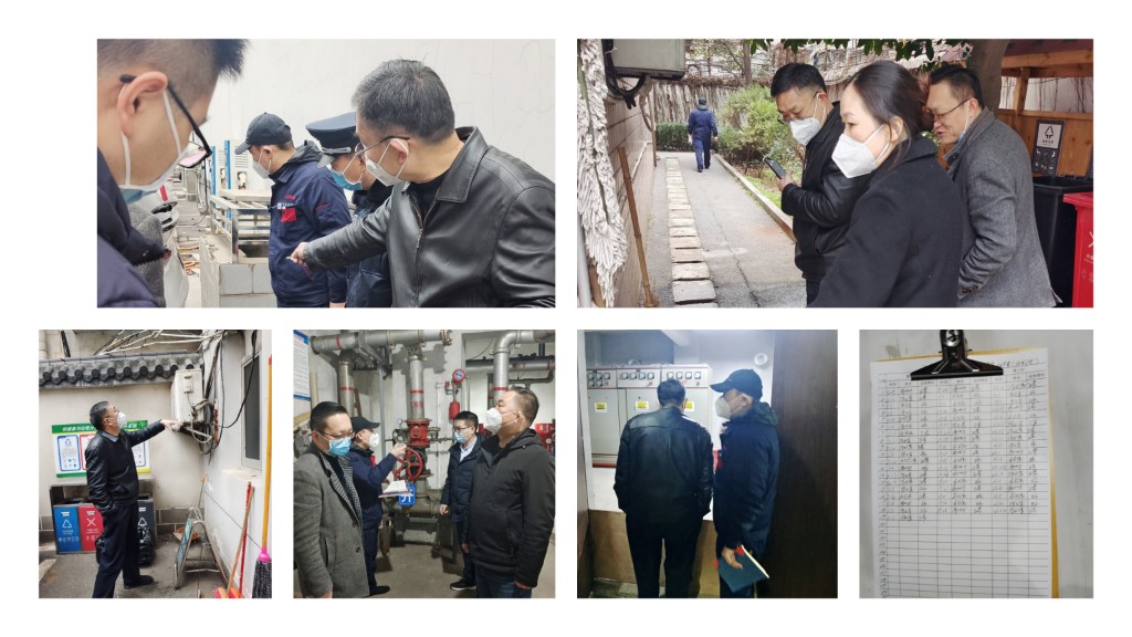 微信图片_20230119162449