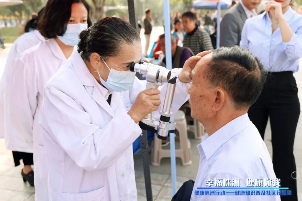 微信图片_20231106104348