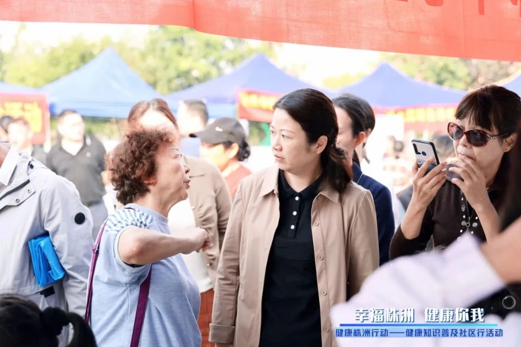 微信图片_20231106104413