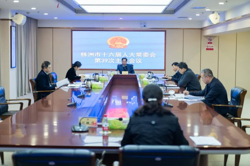 微信图片_20231115110941