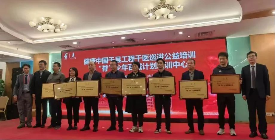 微信图片_20231205174625