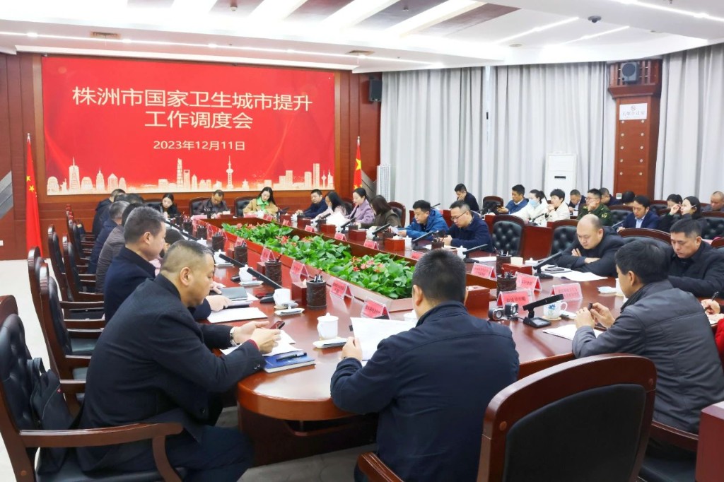 微信图片_20231212105833