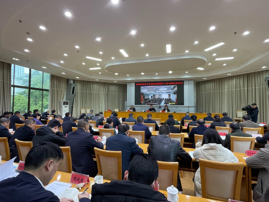 8321-20231220-044cec44a1e74b4a957efa6fb01009d8