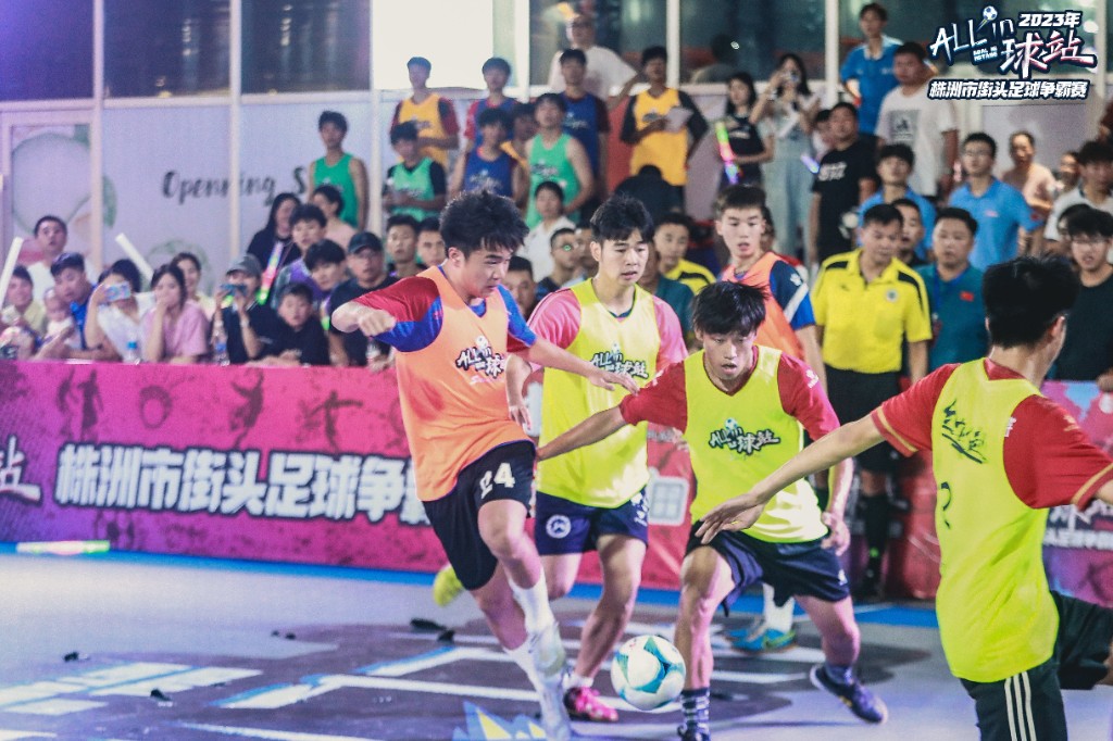 8321-20231220-0321dc6f9a894453874ffc692bc15251