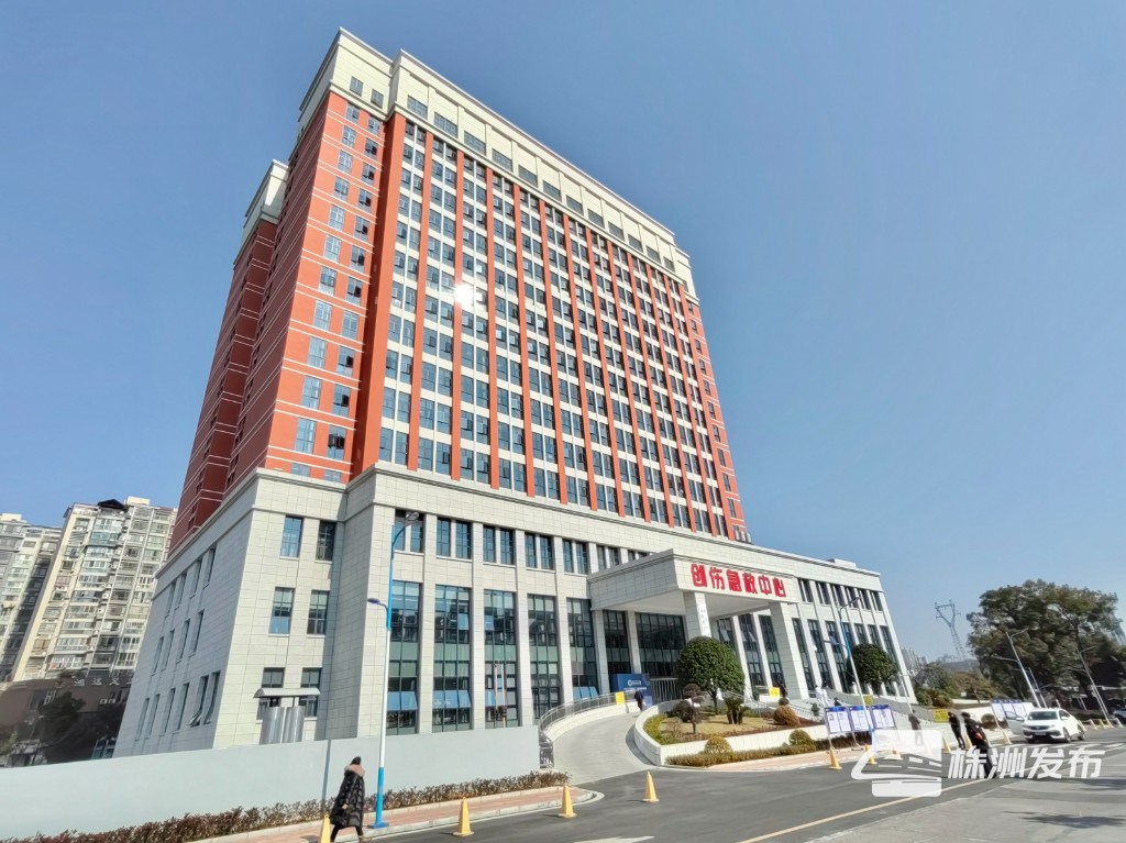 微信图片_20231226171240