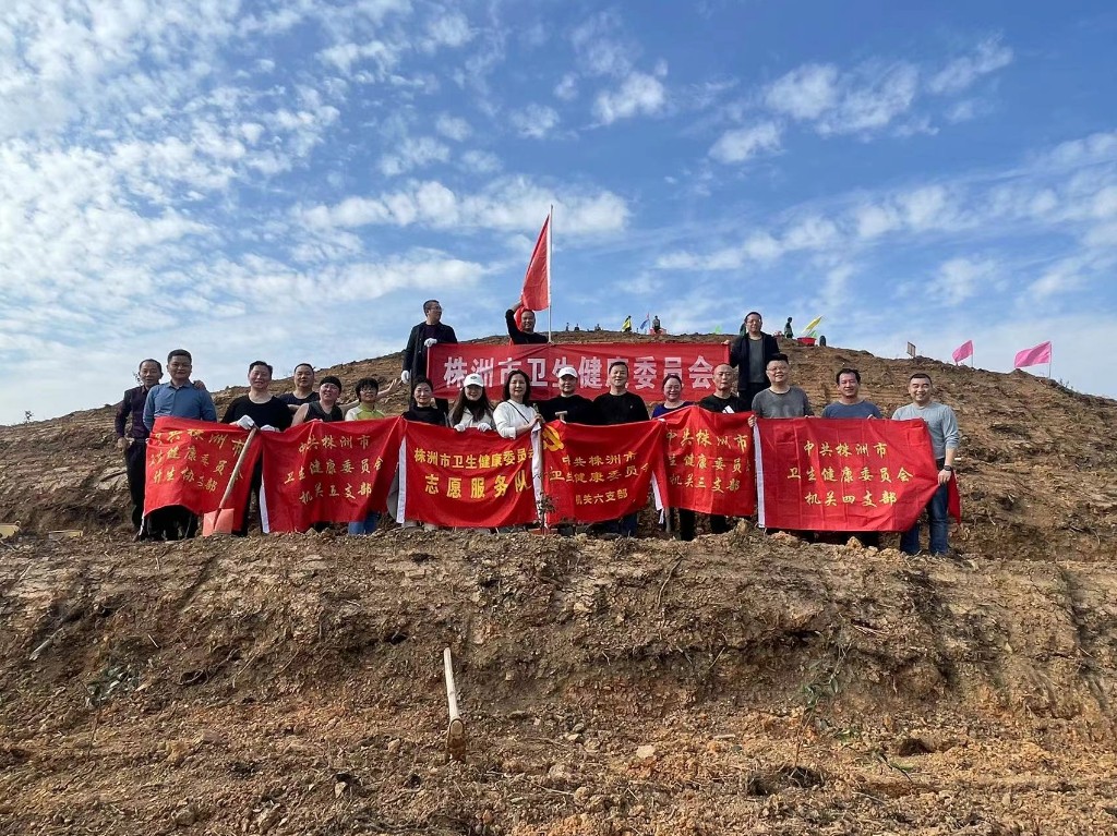 微信图片_20240313101428