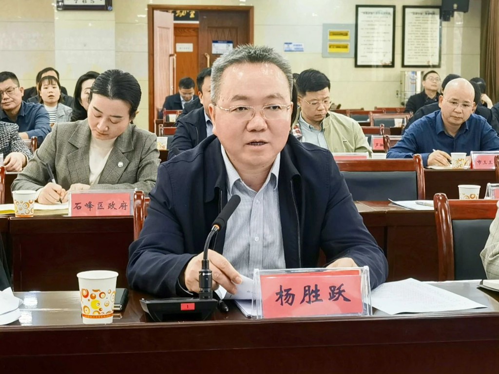 微信图片_20240328081601