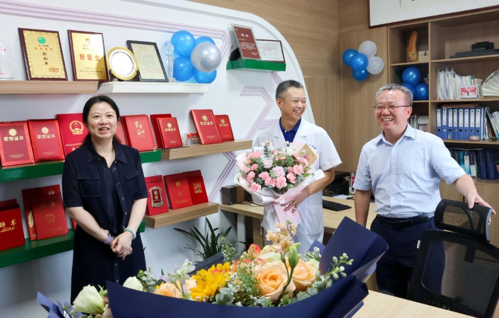 微信图片_20240819152613