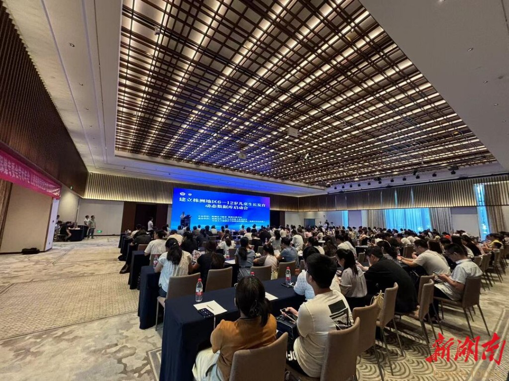 微信图片_20240910171500