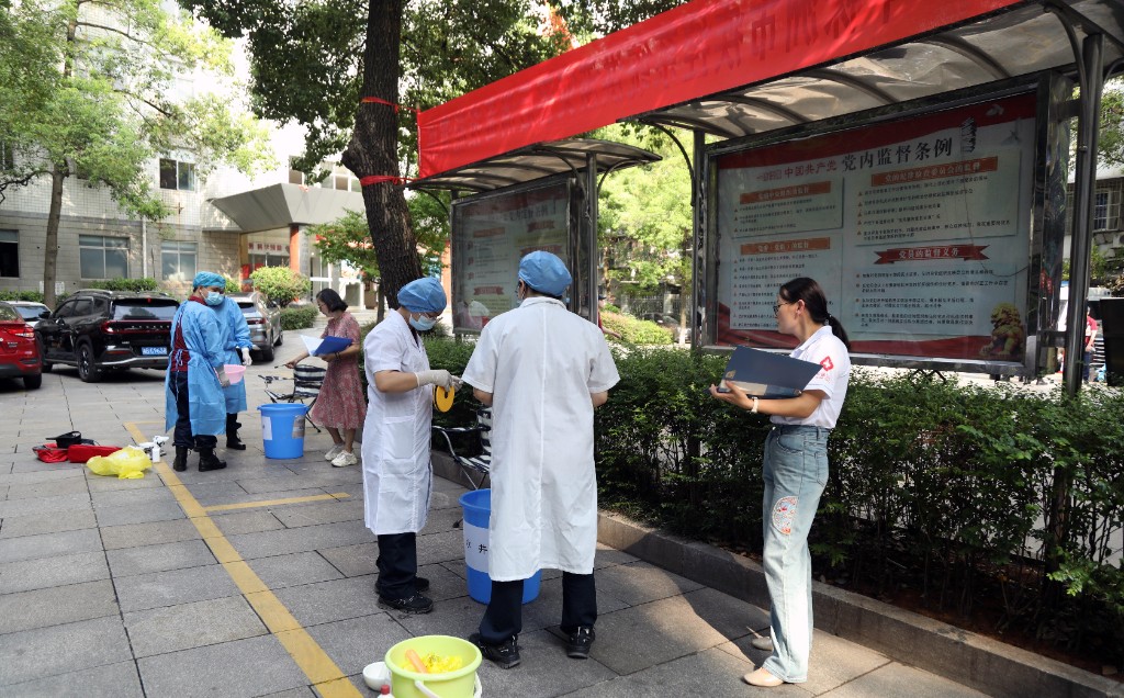 mmexport1726059831491