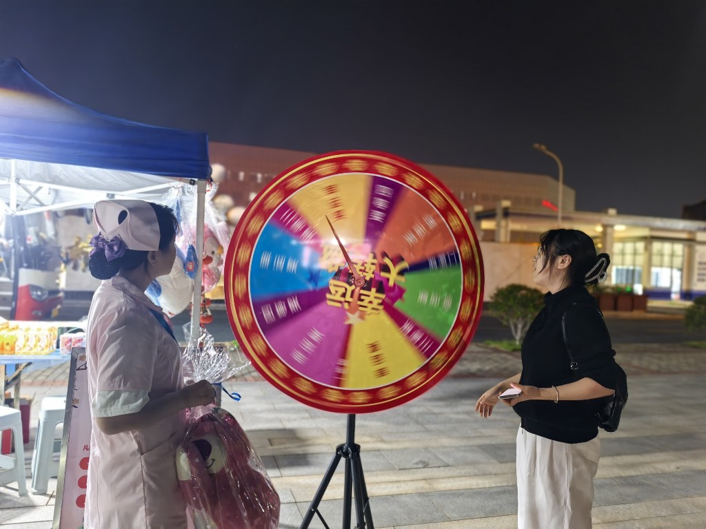 幸运大抽奖环节 (1)