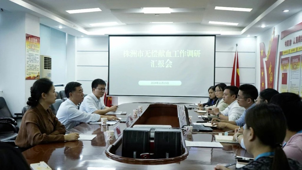 微信图片_20241120093855