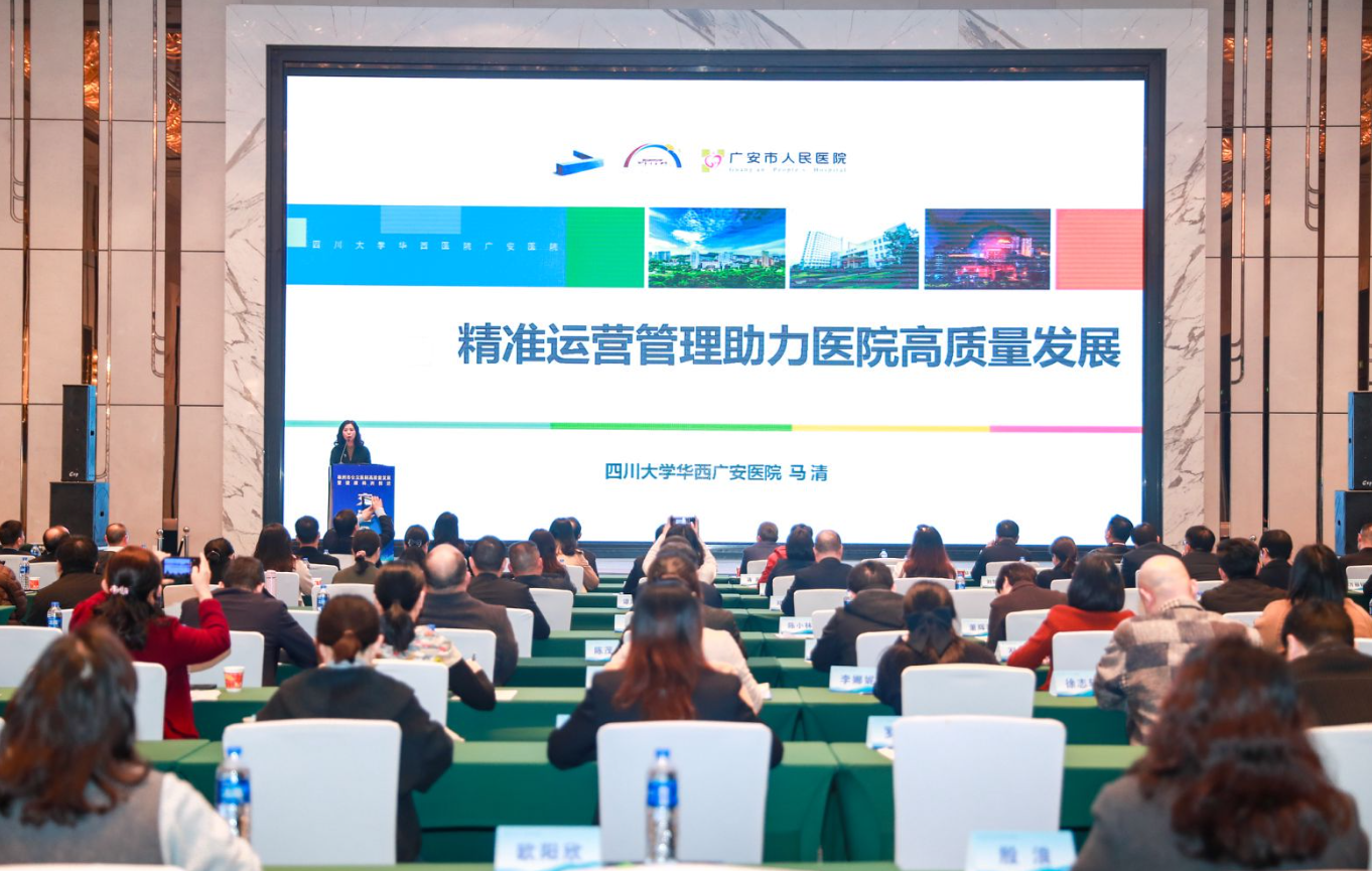 微信图片_20241125171350