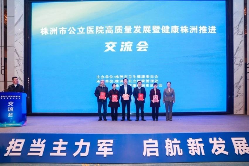 微信图片_20241125171552