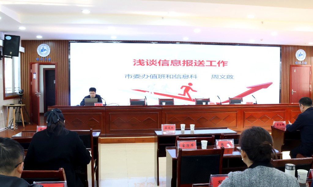 微信图片_20241129173548