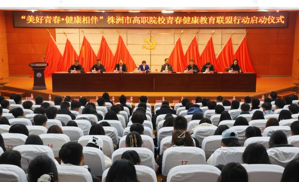 微信图片_20241215091123