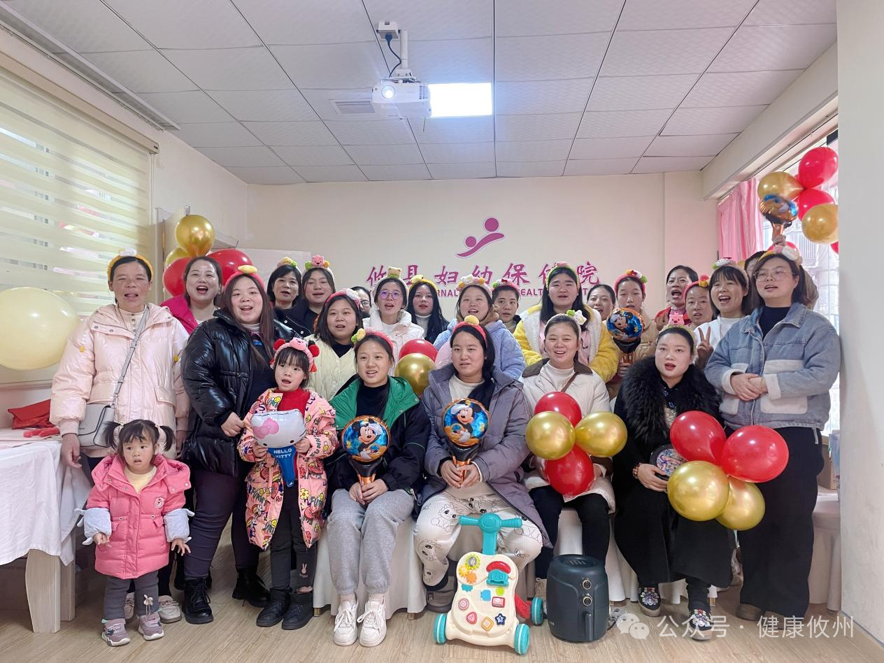 微信图片_20250114150425