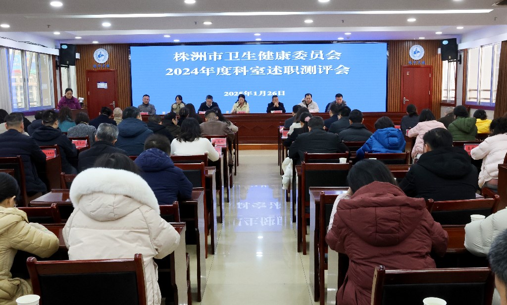 微信图片_20250126165806