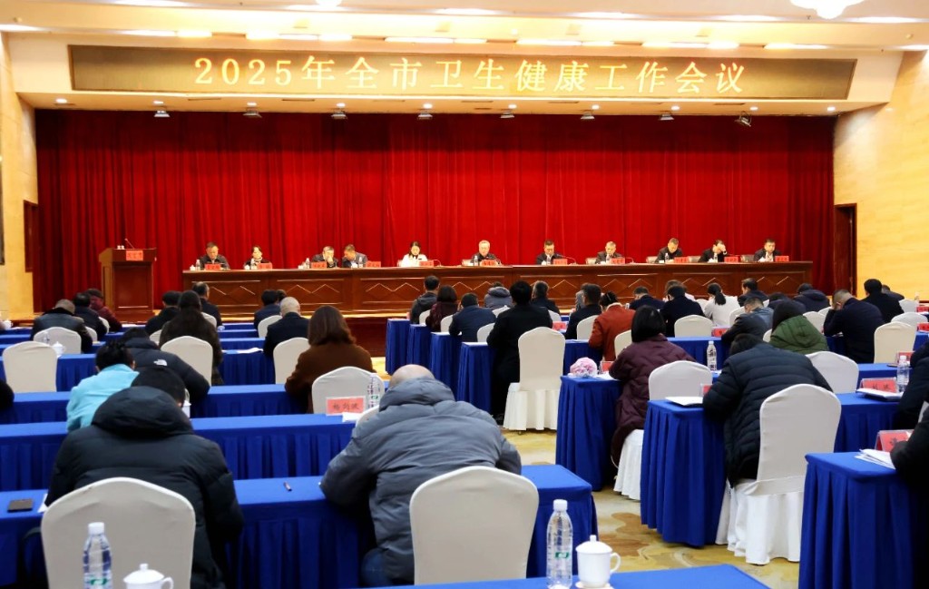 微信图片_20250226085449