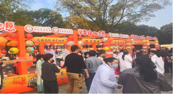 微信图片_20250311173436