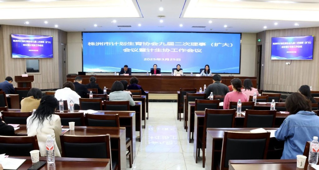 微信图片_20250326105645