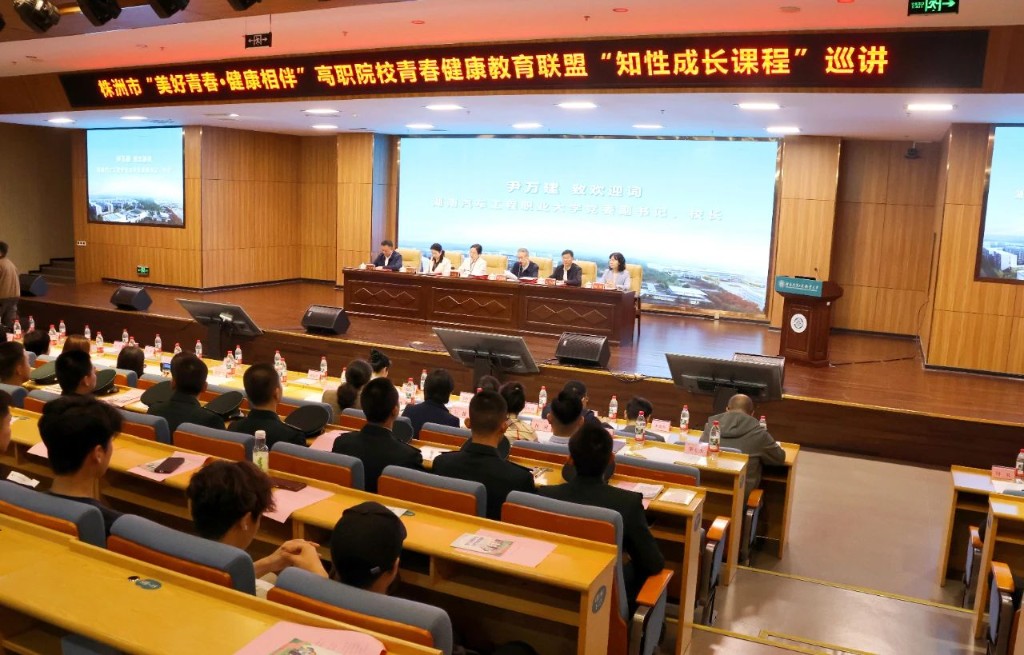 微信图片_20250410171623