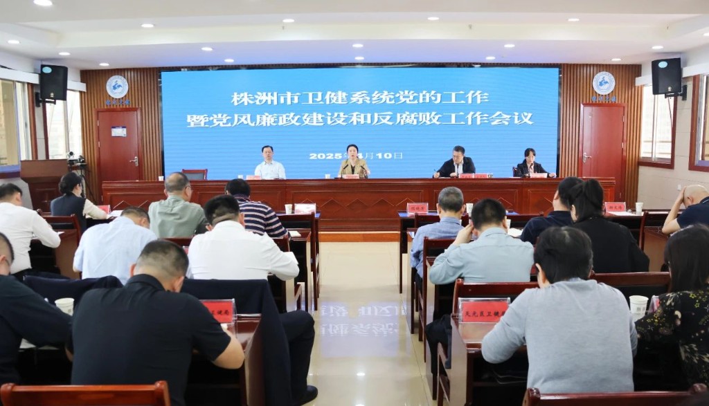 微信图片_20250411164537