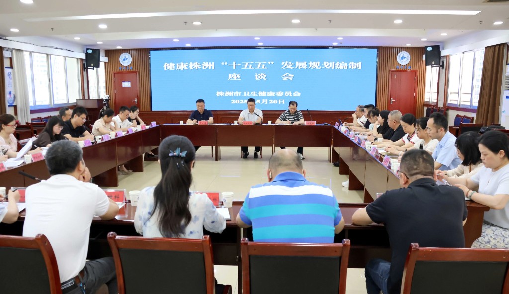 微信图片_20250529164639