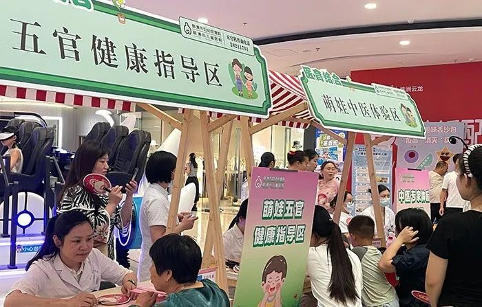 微信图片_20250610163711