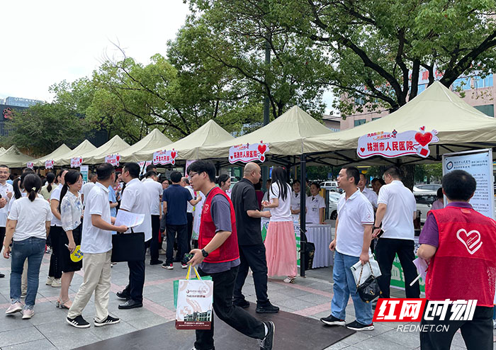 微信图片_20250613172435