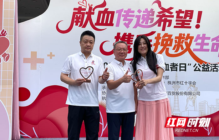 微信图片_20250613172425