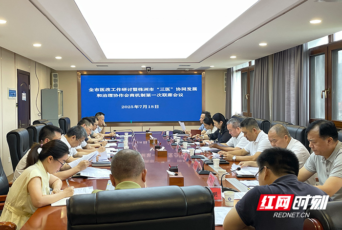 1752836792976-x7cd25jsgef