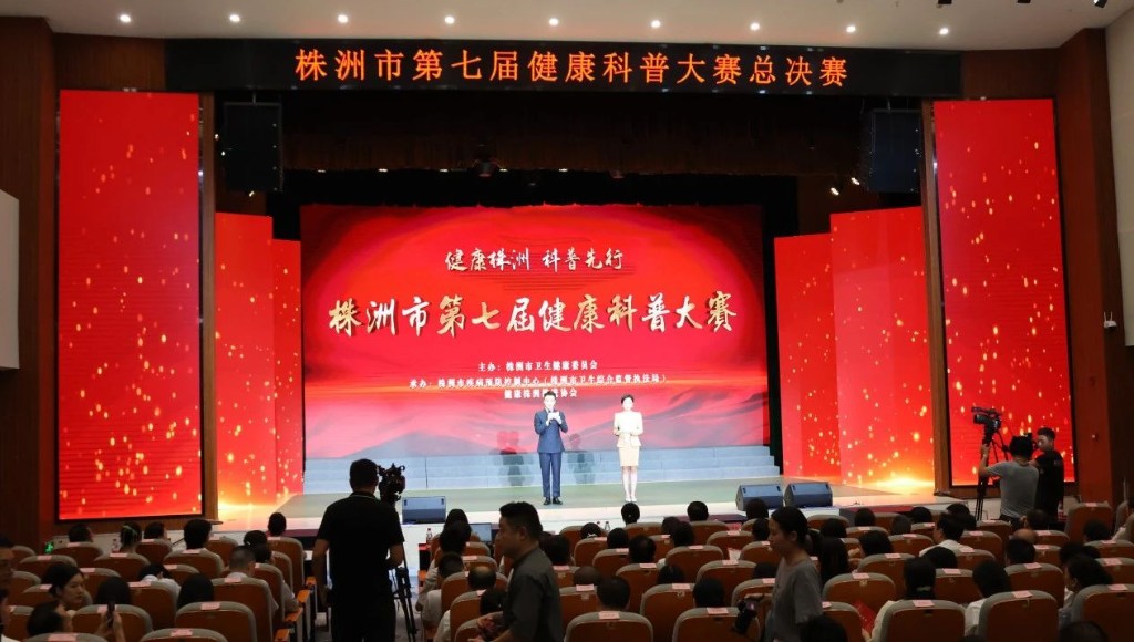 微信图片_20250829113121