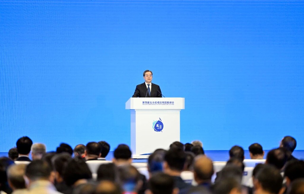 微信图片_2025-09-26_173015_737