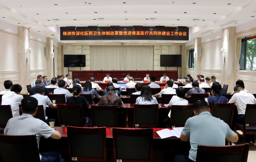 微信图片_2025-10-13_093319_226