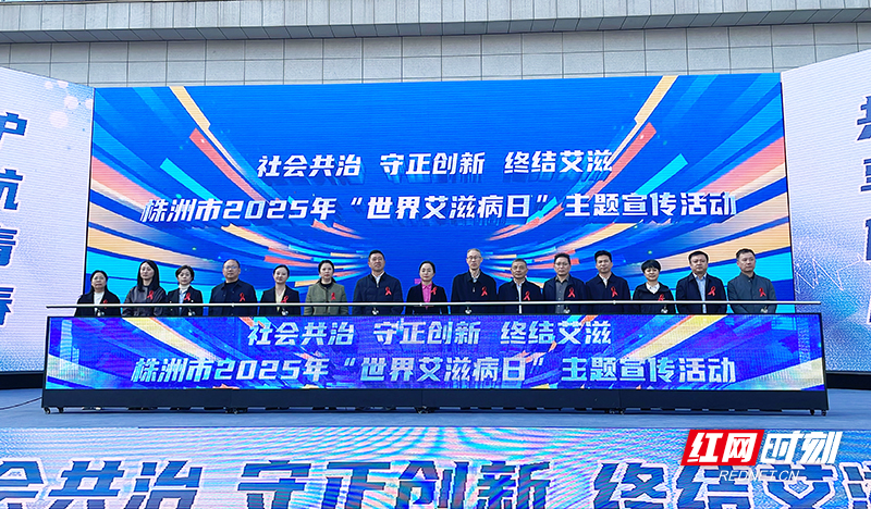 微信图片_2025-12-01_170349_154