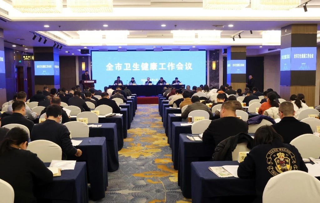 微信图片_2026-02-09_150910_692